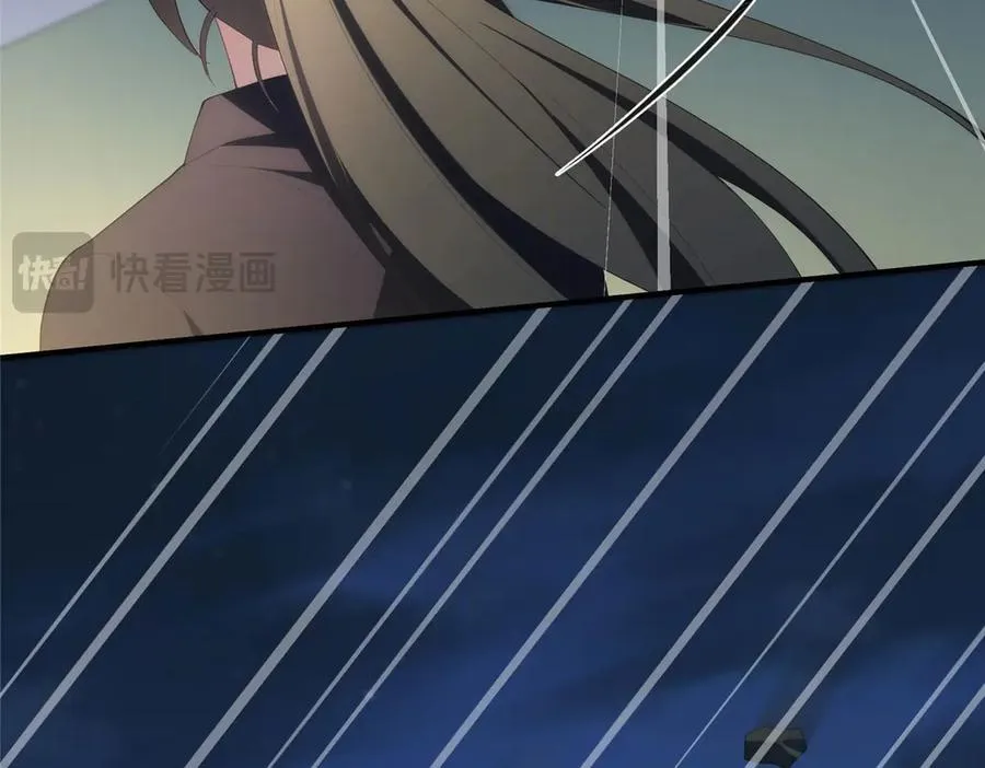119 秋无际出手 第122页