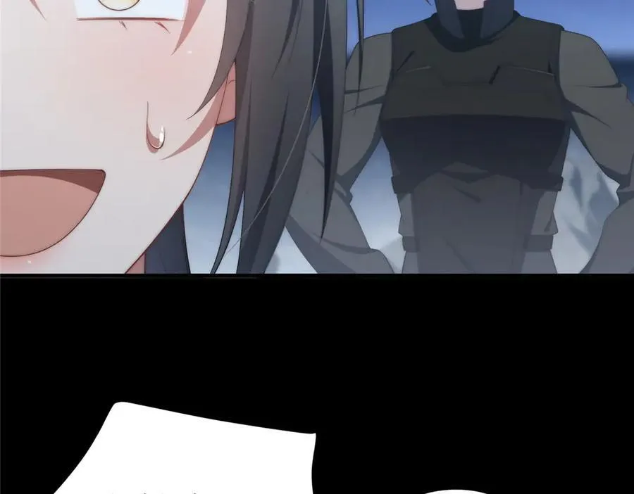 120 婆媳相见 第135页