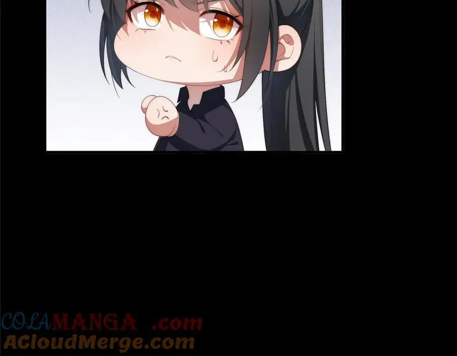 120 婆媳相见 第153页