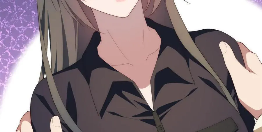 121 我喜欢她 第16页