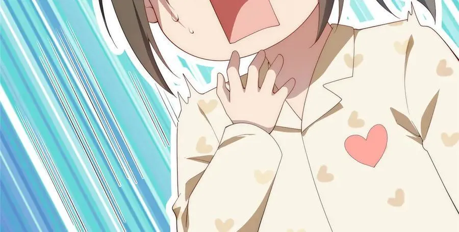 121 我喜欢她 第26页