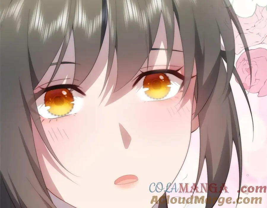 121 我喜欢她 第101页