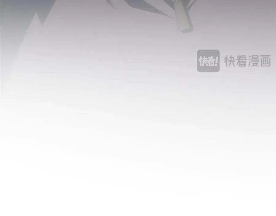 121 我喜欢她 第103页