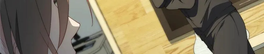 122 快睡觉 第16页