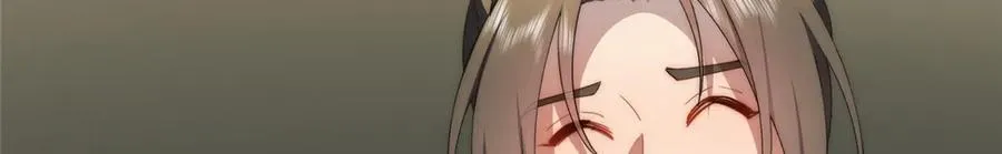 122 快睡觉 第76页