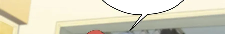 122 快睡觉 第79页
