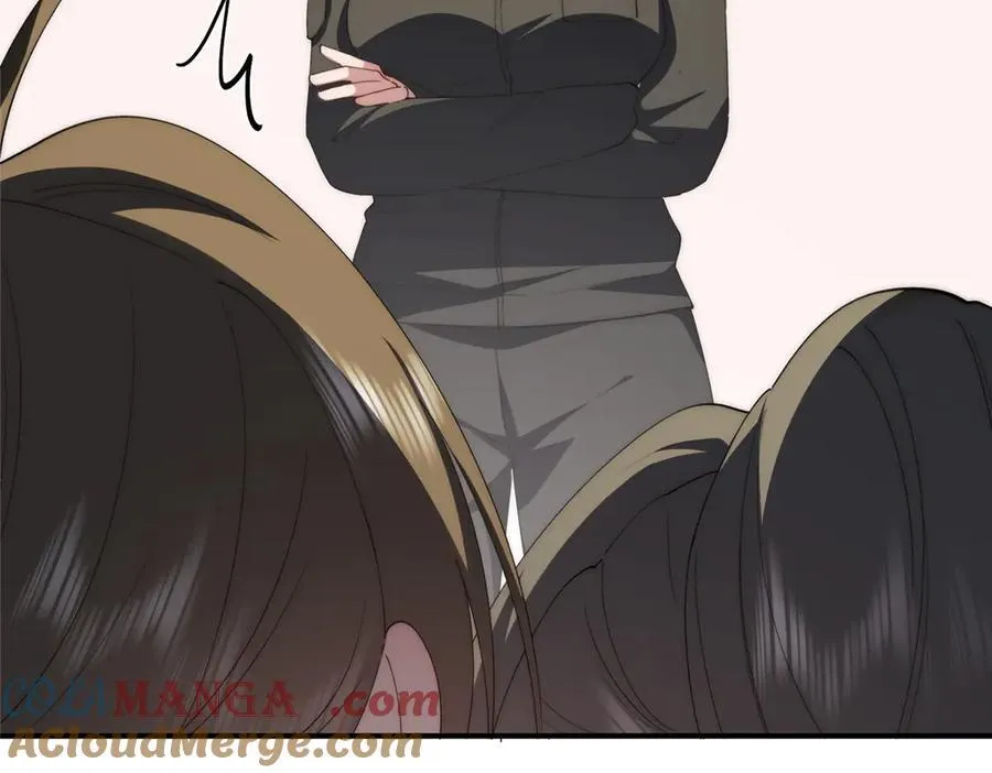 122 快睡觉 第97页