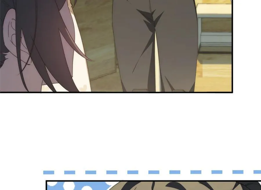 122 快睡觉 第100页