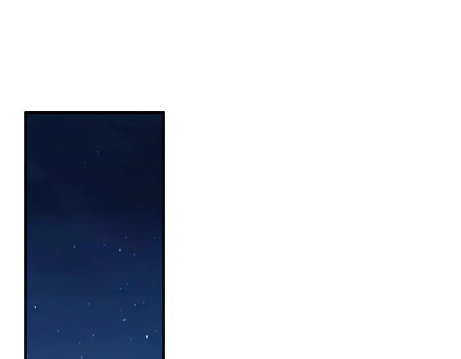 122 快睡觉 第103页