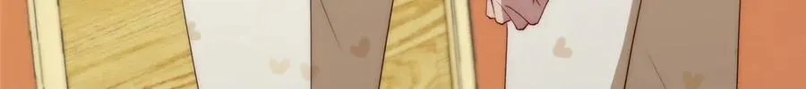 122 快睡觉 第108页