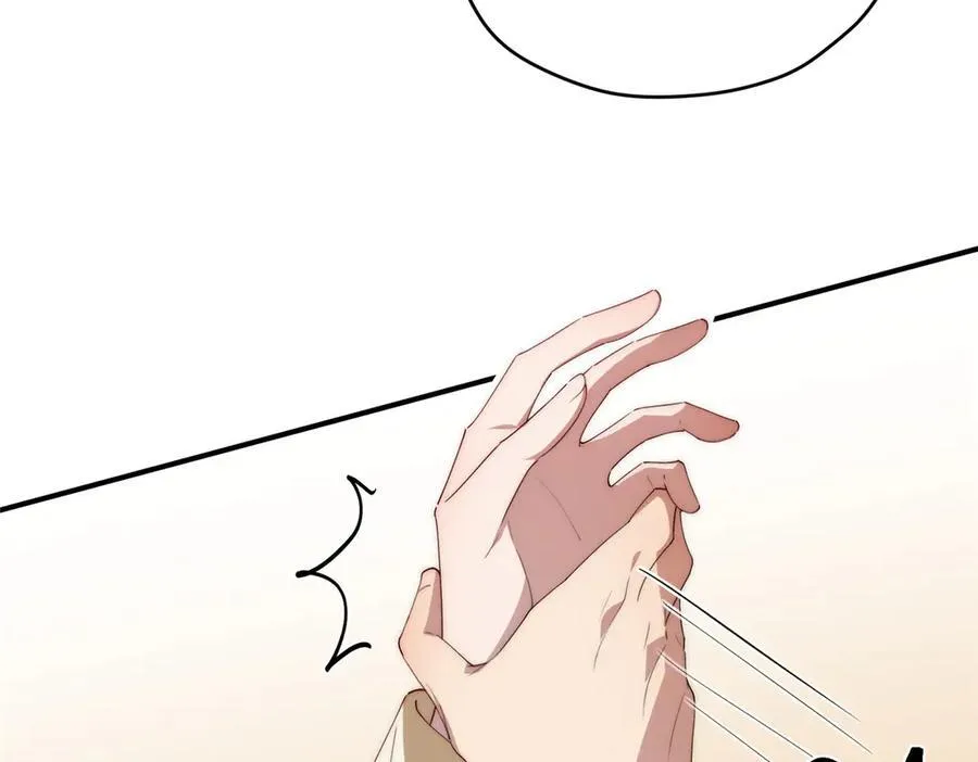 122 快睡觉 第116页