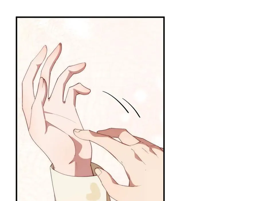122 快睡觉 第132页