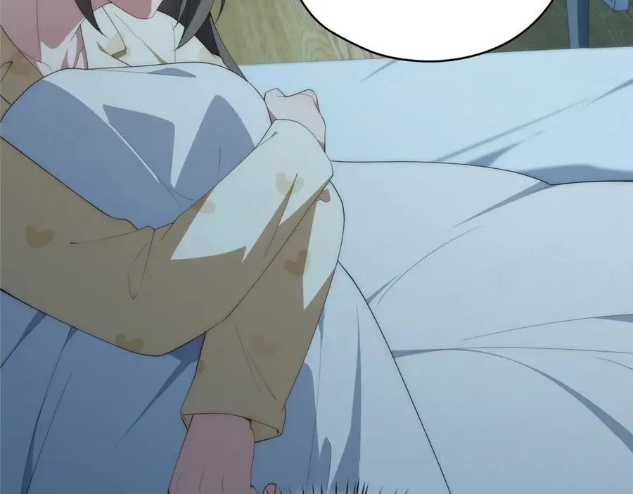 123 确认关系 第48页