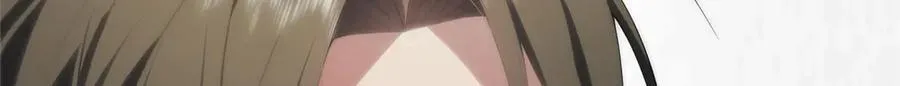 123 确认关系 第67页