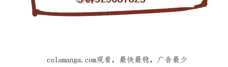 123 确认关系 第139页