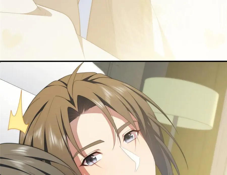 124 枕戈待旦 第10页