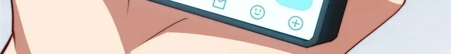 124 枕戈待旦 第27页