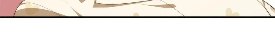 124 枕戈待旦 第48页