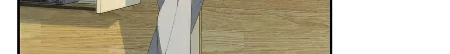 124 枕戈待旦 第51页