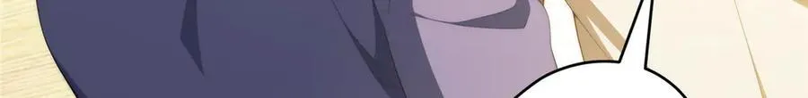 124 枕戈待旦 第77页