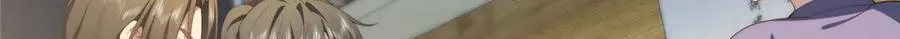 124 枕戈待旦 第125页