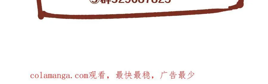 124 枕戈待旦 第156页