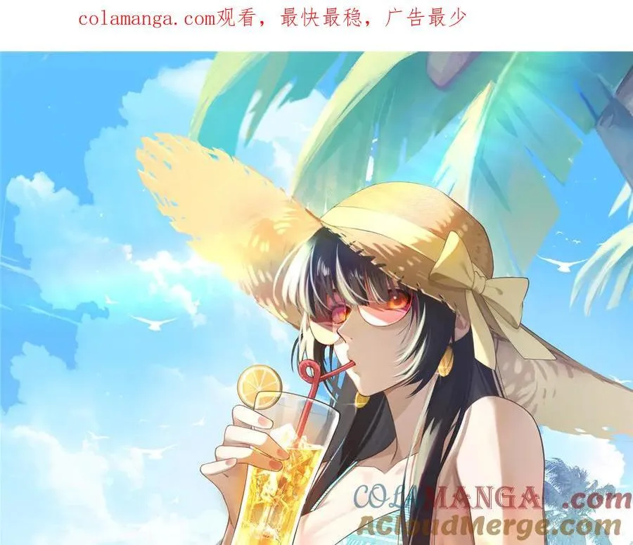 125 空间初探 第1页