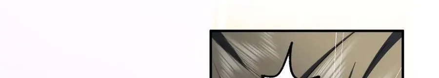 126 他是我的男人 第82页