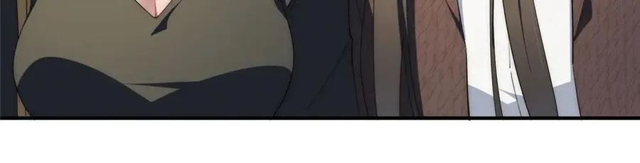 126 他是我的男人 第118页
