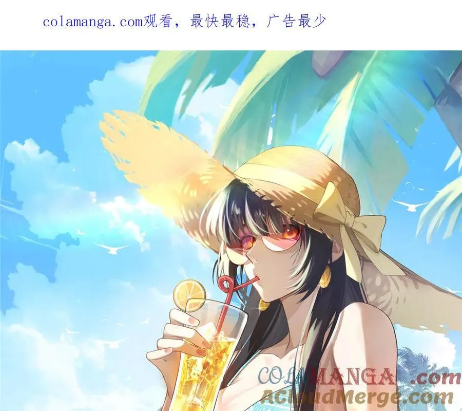 127 拱火 第1页