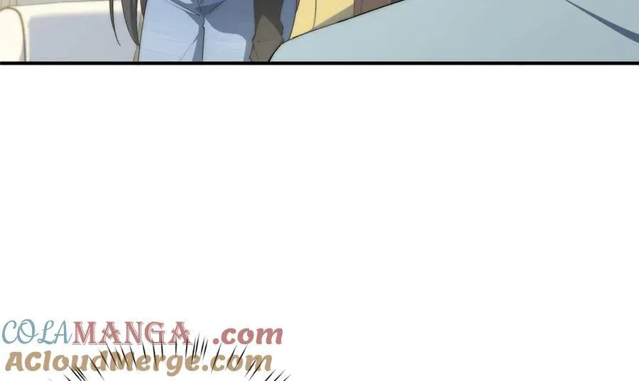 127 拱火 第13页