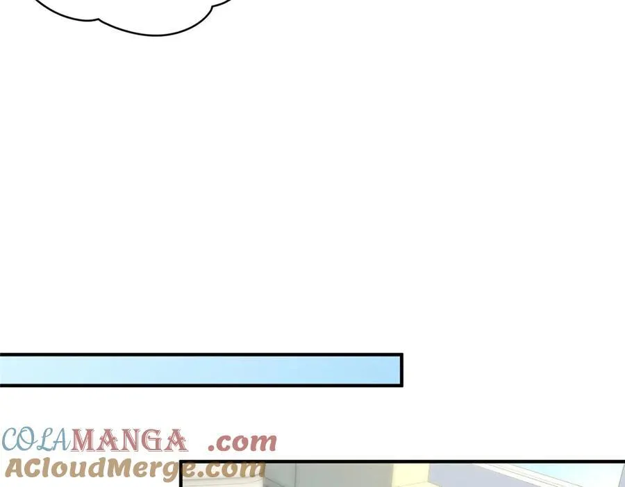 127 拱火 第17页