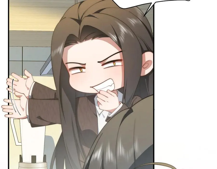 127 拱火 第47页