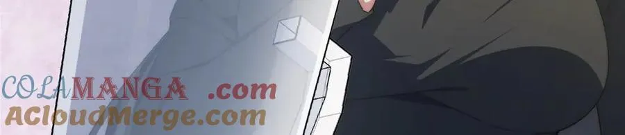 127 拱火 第49页