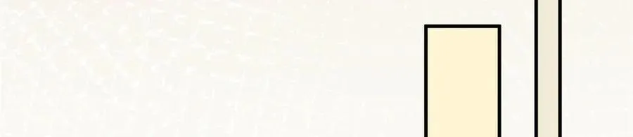127 拱火 第52页