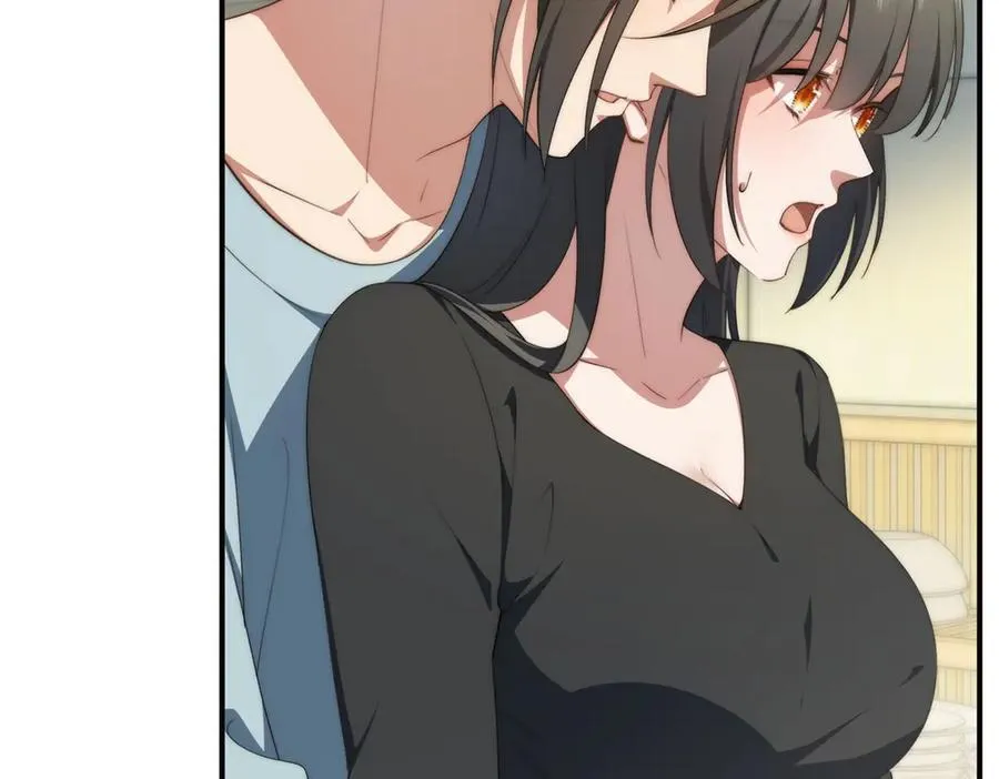 127 拱火 第76页