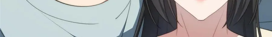 127 拱火 第80页