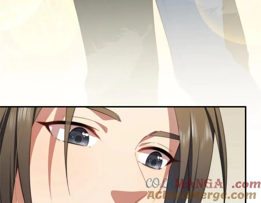 127 拱火 第93页