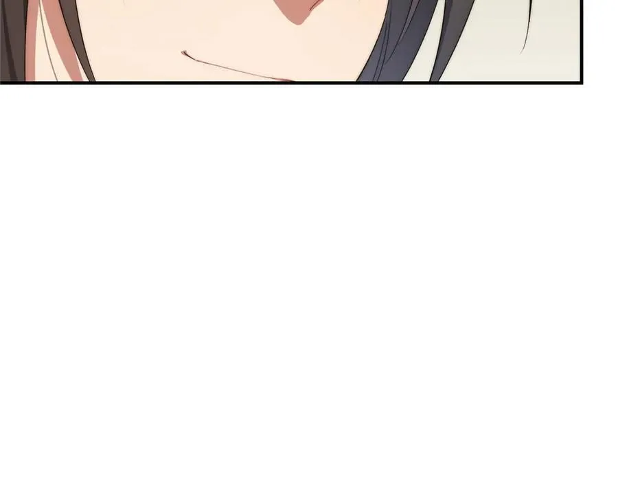 127 拱火 第94页