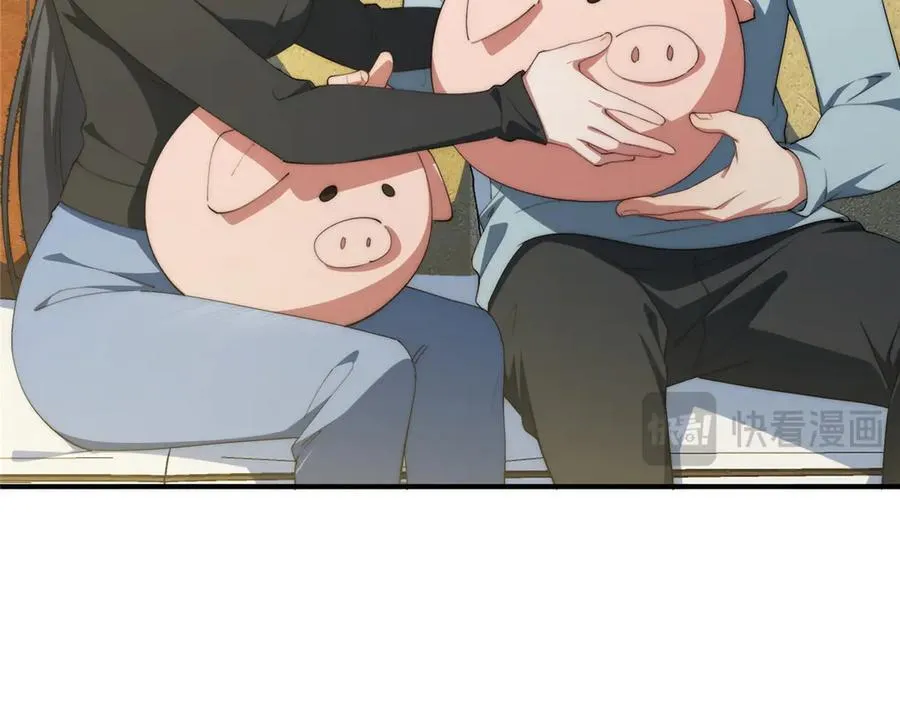127 拱火 第136页