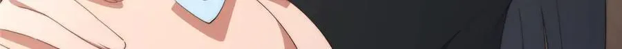 127 拱火 第161页