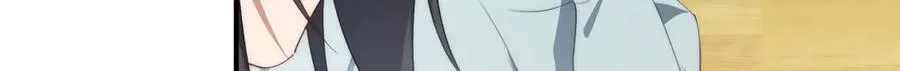 127 拱火 第164页