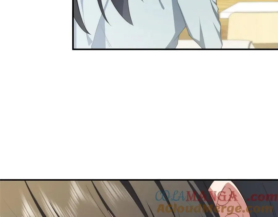 127 拱火 第165页