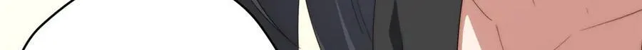 127 拱火 第167页