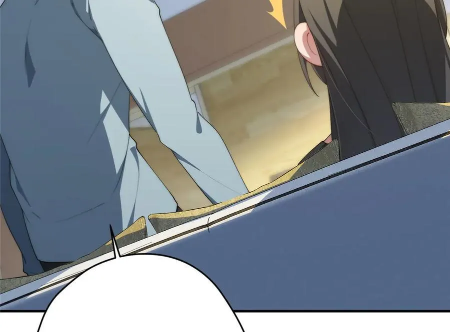 127 拱火 第172页