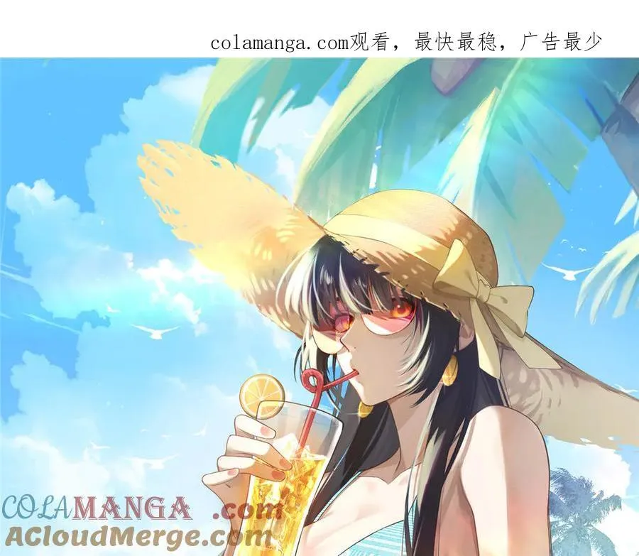 128 月影告别 第1页