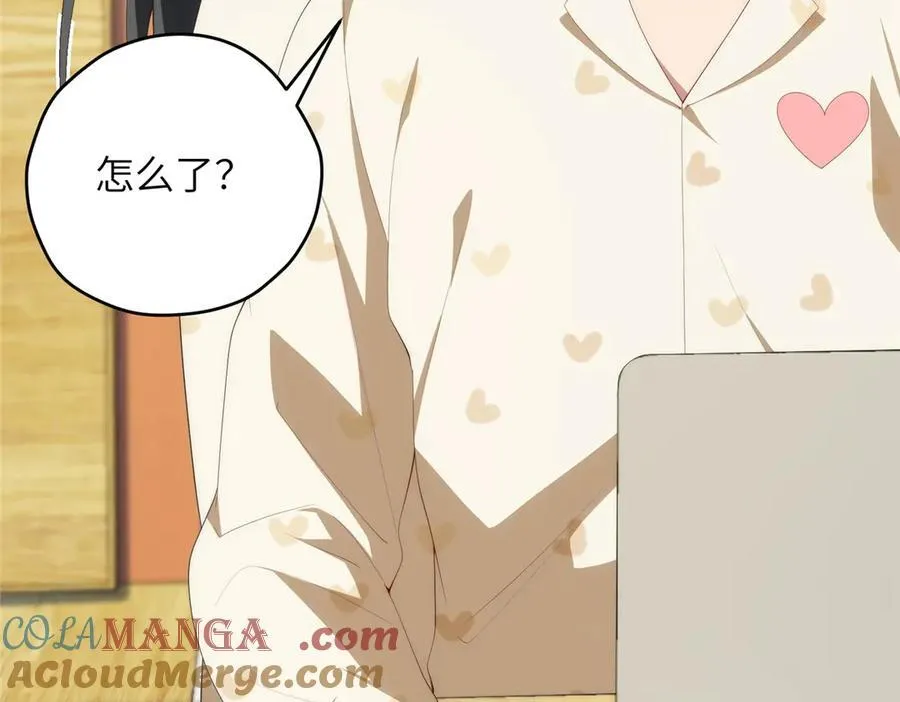 128 月影告别 第13页