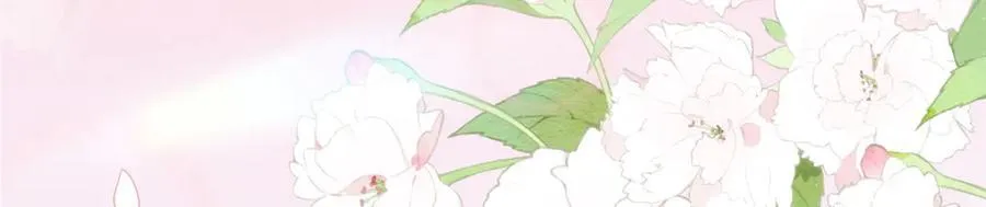 128 月影告别 第30页