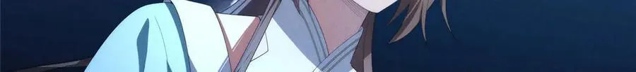 128 月影告别 第62页