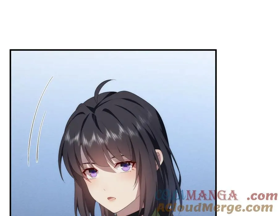 128 月影告别 第105页